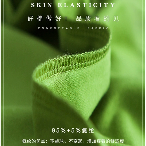 Ретро хлопковая дизайнерская футболка с коротким рукавом, квадратный вырез, французский стиль, тренд сезона, по фигуре