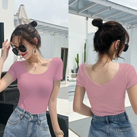 Mei Zi [спереди u шее, задний v -neck]