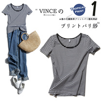 Black and white horizontal striped T-shirt womens short sleeve summer cotton round neck slim large neckline top Low neck T-shirt tight half sleeves