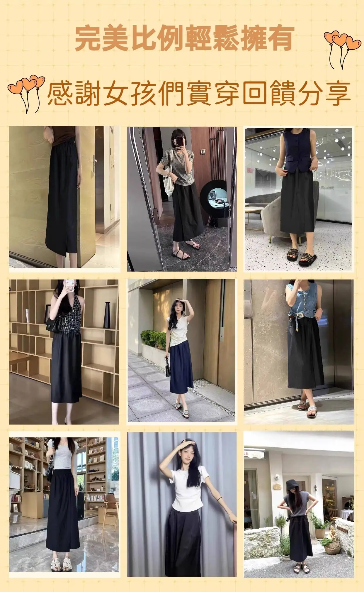 001 (25).webp