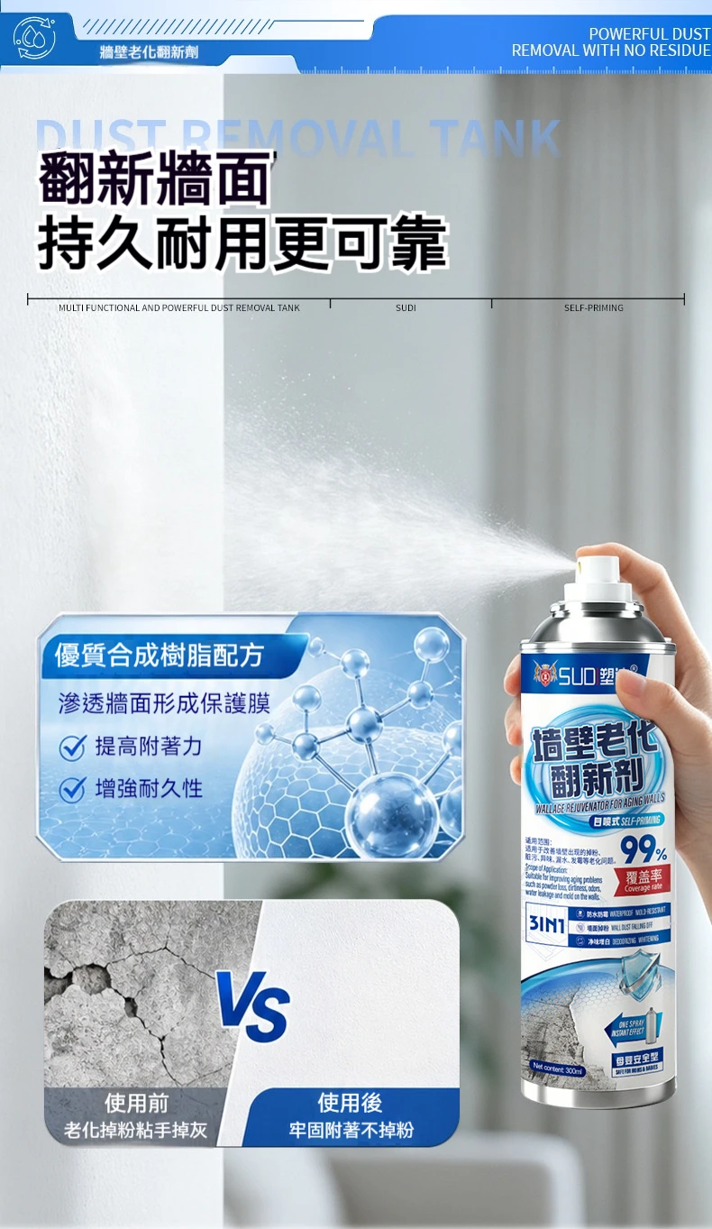 006.webp