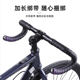 Npy Road Bike Handlebar Tape Bicycle Handlebar Wrap Anti-Slip Strap Wear-Resistant Silicone Gradient Cycling Equipment