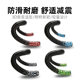 Npy Road Bike Handlebar Tape Bicycle Handlebar Wrap Anti-Slip Strap Wear-Resistant Silicone Gradient Cycling Equipment