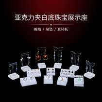 Acrylic ear ring stand jewelry display props jewelry display stand ear stand display support