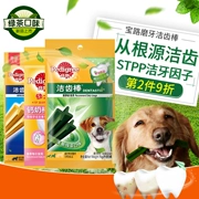 Baolu răng dính 75g * 3 con chó con chó mol thanh canxi sữa dính chó ăn nhẹ chó lớn Jinmao Jie răng