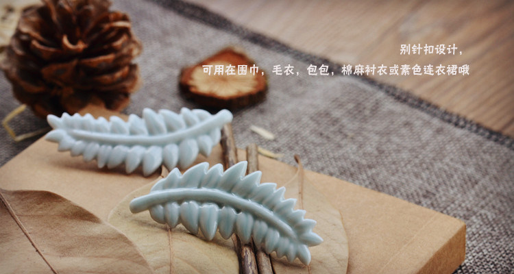 Broche femme en autre - Ref 1177391 Image 26