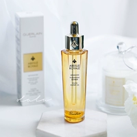 Золотая эссенция для лица, эфирное масло, новая версия, 50 мл, 30 мл
