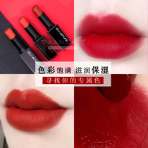 Big Fold Setting Village Show Small Black Square Lipstick MOR584 OR590 784 795 570 MRD163 196 785