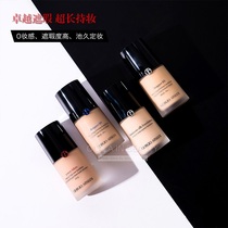 In stock Armani Rights Foundation Master Blue Label Power Fabric Designer UV Silk