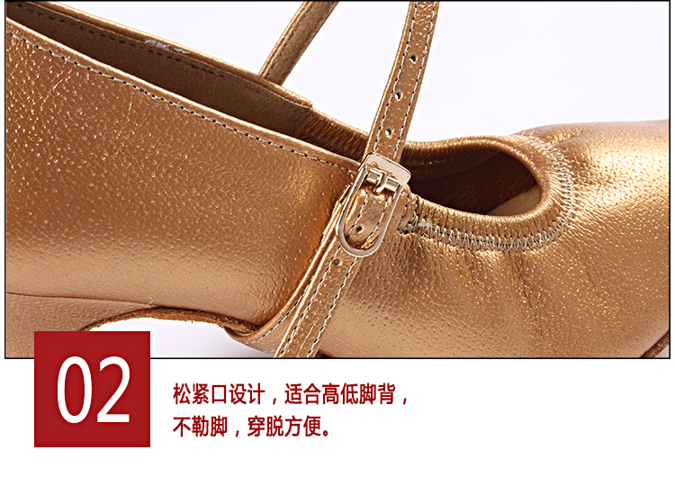 Giày khiêu vũ Betty chính hãng 125 Giày nữ giao tiếp hiện đại giao tiếp xã hội Latin tiêu chuẩn quốc gia vuông nhảy da mềm 107 - Khiêu vũ / Thể dục nhịp điệu / Thể dục dụng cụ giày múa cao gót