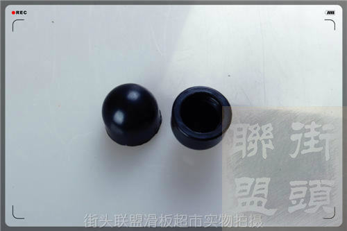 Skateboard FLASH - Ref 2595479 Image 12