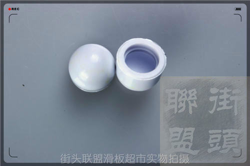 Skateboard FLASH - Ref 2595479 Image 14