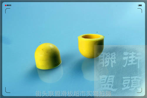 Skateboard FLASH - Ref 2595479 Image 6