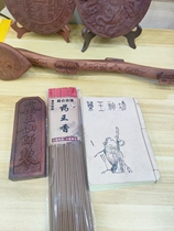Kunlun ancient pure natural handmade bamboo sticks for incense medicine king incense