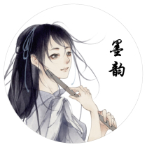 Special bonus B Ink Rhyme full of 279 yuan will be automatically added to the order delivered randomly for other payment