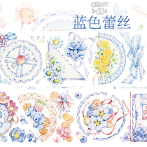 New seven-day corpora handbooks collection of view material and paper adhesive sticker blue lace PET special oil