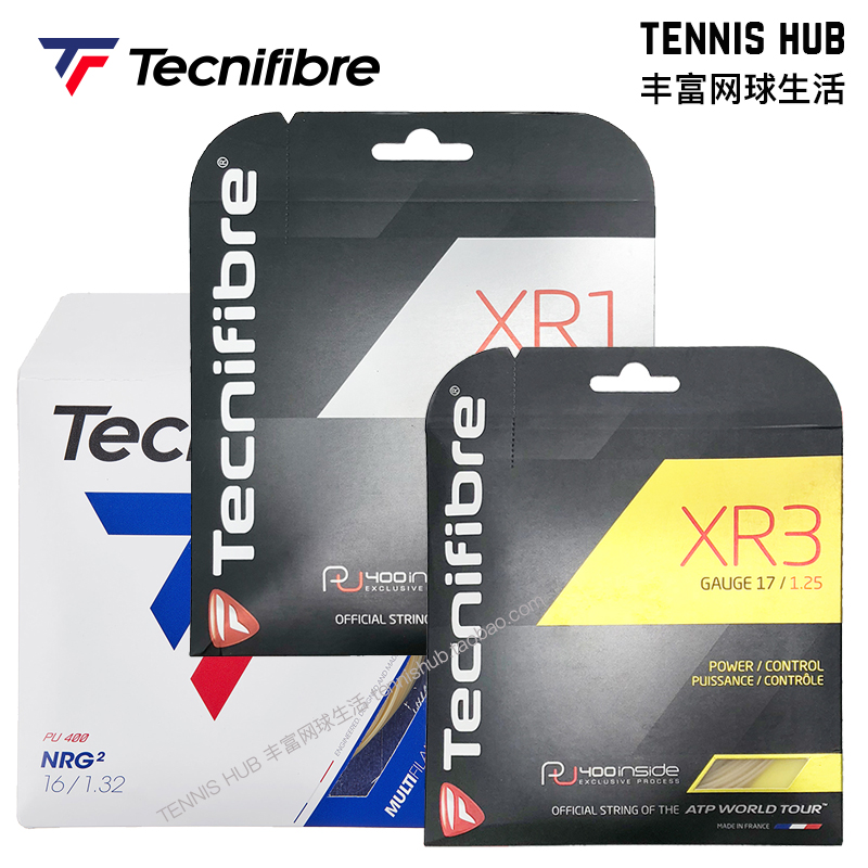 Tecnifibre Tenifly Tennis Wire Force Control Buffer XR3 XR1 NRG Multi-core imitation goat enteronetwork route