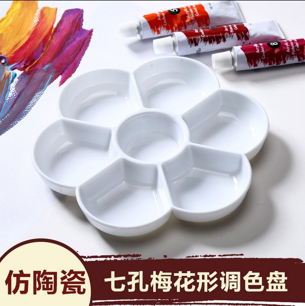  Thickened Plum tone tray 7 holes white imitation porcelain Plum Blossom Plum Blossom Water Color Pan