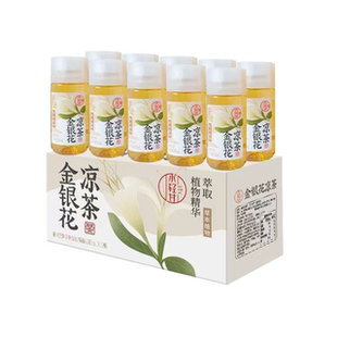 轻上0脂肪小轻甘金银花凉茶饮料245ml*10