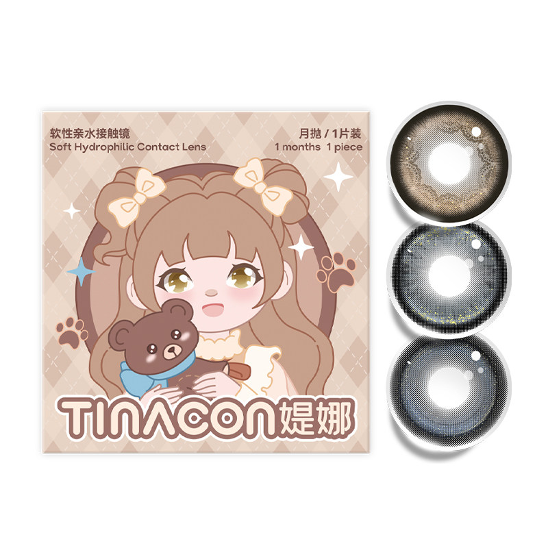 Tina媞娜美瞳月抛拍2件