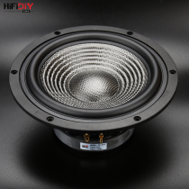 Fine brand carbon fiber woven basin 8 inch speaker medium bass speaker unit T8-225A large single magnetic