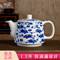 Anti-drip type 1 3L Jingdezhen high temperature resistant household teapot ceramic single pot Nanning cool kettle can be equipped with Cup