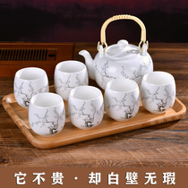 Send bamboo wooden tea tray with tray Jingdezhen modern Chinese matte ceramic household tea tea set set