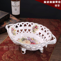 Jingdezhen ceramic fruit plate hollow modern living room coffee table luxury home decoration European ornaments Oval