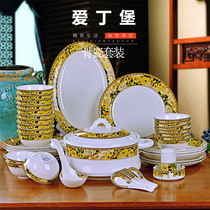 Edinburgh glaze color Jingdezhen 56 skull porcelain tableware set full set of European ceramic household dishes high-grade