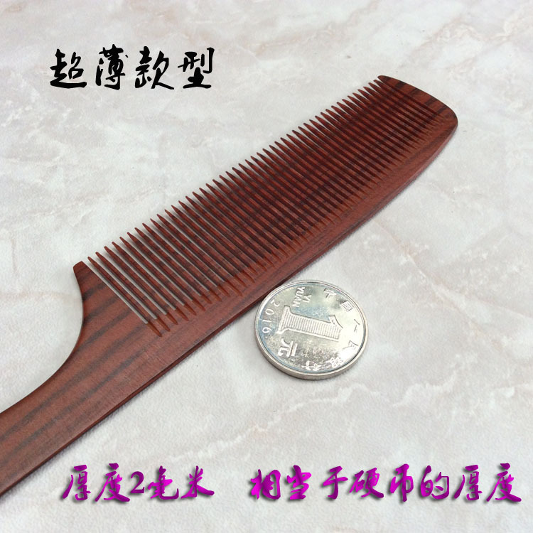 Professional Beauty Hairdresser Comb Electric Wood Comb Men Haircut Comb Apple Cut Male Hair head comb Airplane Head Comb Super Slim