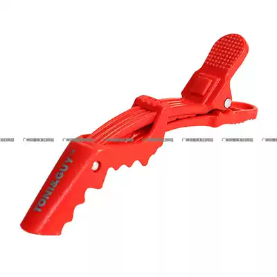 Professional hair clip Hair manager's mouth clip Duckbill clip fish mouth clip Crocodile clip Hair manager's mouth tool supplies