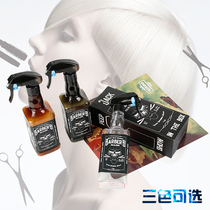 Beauty Hair Spray Kettle Hairdresser Special Spray Pot Hair Salon Hair Styling Division Spray Bottle of European and American retro oil head Spray Pot Drizzle