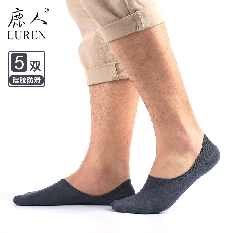 Men's No-Show Socks, Invisible, Non-Slip, Short, Odor-Absorbing, Sweat-Wicking, Thin, Low-Cut, White, Solid Color Cotton Socks for Spring and Summer