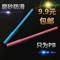 Penbeat Park Three -Generation Penbeat Student Punding Pb Tap Pen с ручкой ручкой