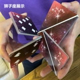 Купить два беззаботного зодиака, начинающий новичок, Douyin Fast Hand, Little Red Book, Flower Cut Fancy Poker Card