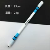 Иван мод расширенная цветная версия Switch Special Pen