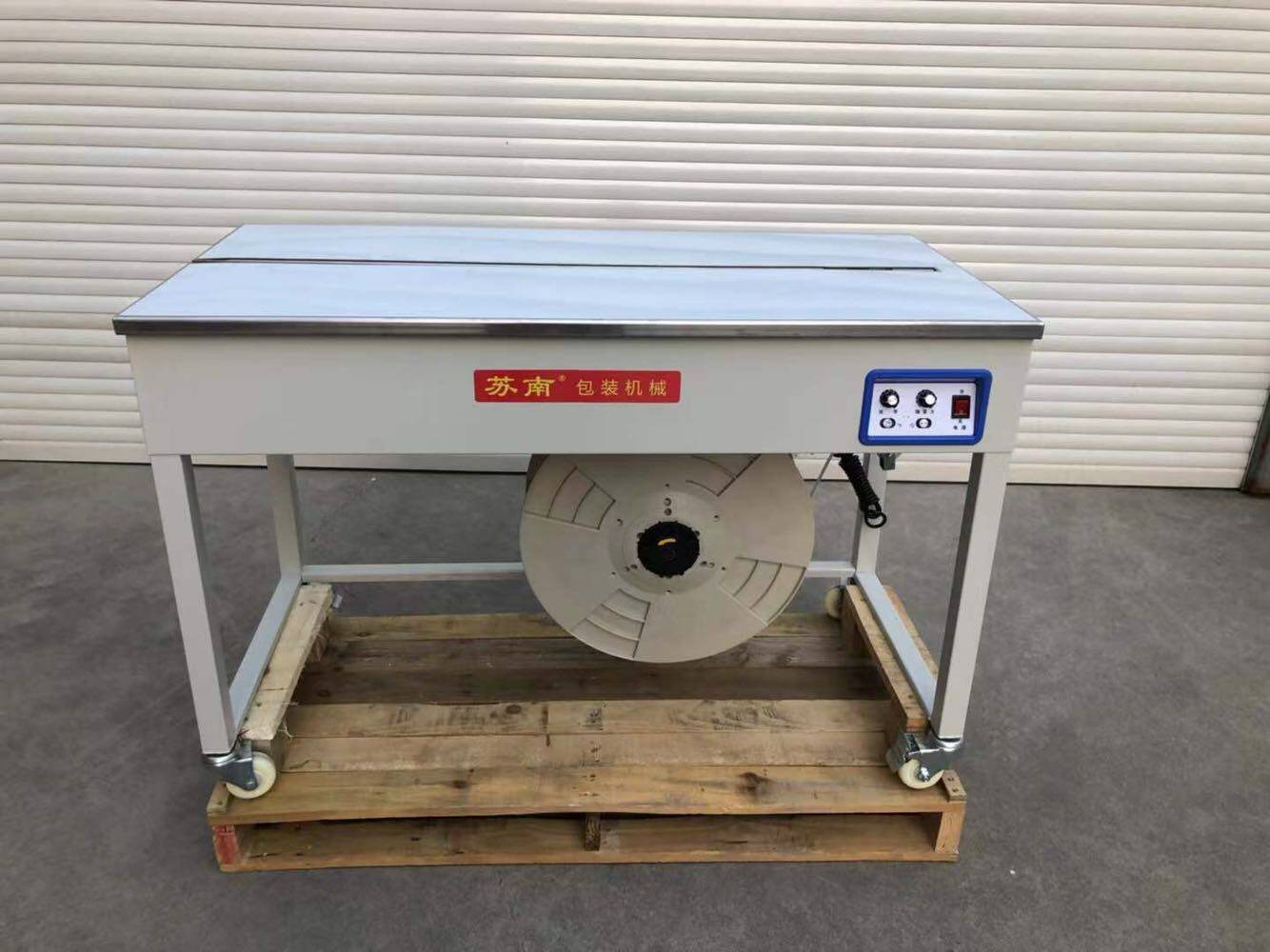 Sunan brand extended full imported double motor semi-automatic baler strapping machine PP with intelligent high-speed