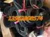 Factory direct baler accessories M30K19 belt V-belt