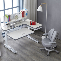  Taiwan design childrens study desk Student desk Solid wood writing desk and chair set double lifting desk Household light luxury