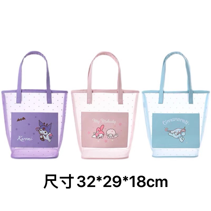 Original High-Quality Mesh Girls' Handbag, Shoulder Bag, Fitness Yoga Bag, Swimming Sports Bag