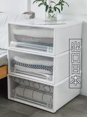 Drawer storage box plastic transparent storage cabinet clothes underwear clothing finishing box artifact wardrobe storage box