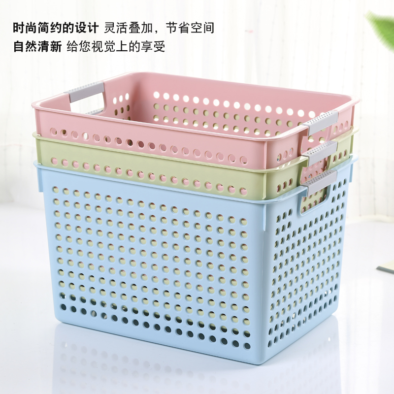 Storage basket plastic desktop kindergarten storage basket storage basket storage box snacks book rectangular home debris storage basket