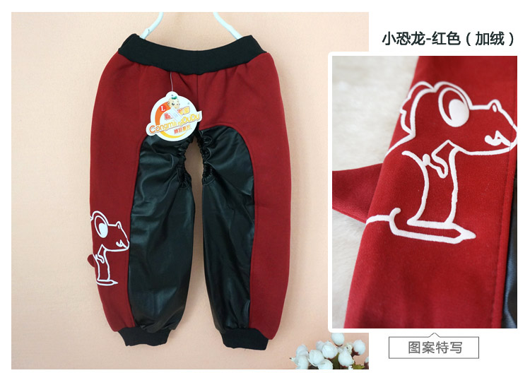 Quần chống tã cho bé Quần tã trẻ em chống ướt không thấm nước mở tập bìa quần mùa đông cộng với quần nhung quần chục cho bé
