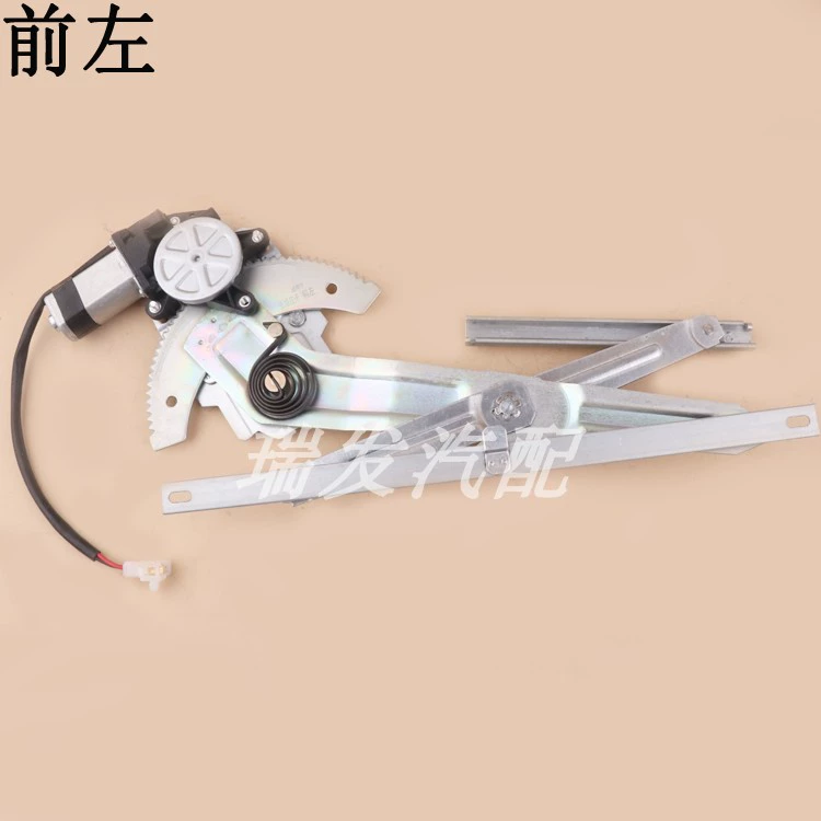 Tường tuyệt vời Piccarta Kinki ZTE Field Pickpship Pickup Electric Glass Lightter Fall CÁNH CỬA TRƯỚC CỐP HẬU