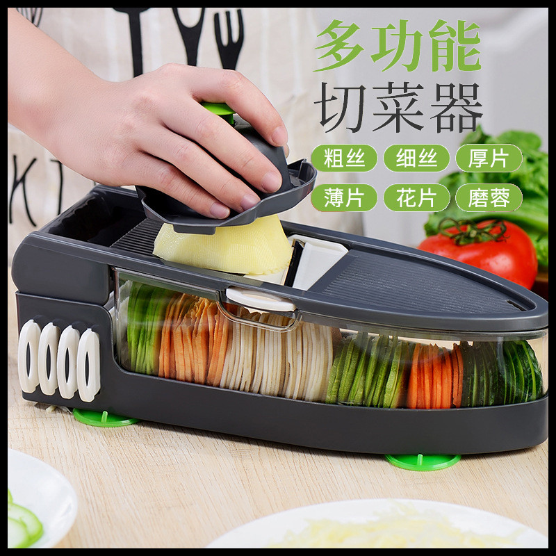 Home kitchen multi-function vegetable cutter potato shredded shredder radish grater grater stainless steel sliced ​​hand guard