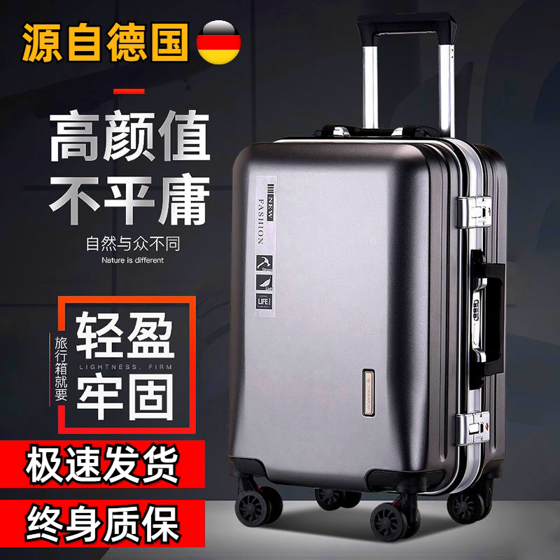 German Luggage Suitcase for Men, New Model with Universal Wheels, Trolley, Password Lock, Durable and Sturdy, Thickened Leather Suitcase, Travel Suitcase