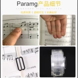 Фортепианное спектр ремень ремни, фиксация пианино, книга, специальная счетная линия, электрическая кадрская рама песня музыкальные аксессуары