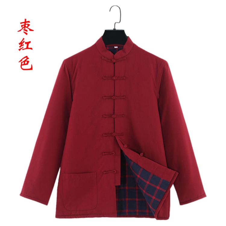 Cotton trung niên cotton bông nhồi bông Tang phù hợp với áo khoác cotton retro cổ điển áo khoác cotton gió Trung Quốc mùa đông - Bông áo phao đại hàn nam giới