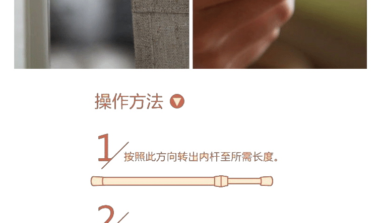 Rèm ngắn tắm rèm thanh que quần áo thanh rèm miễn phí đấm cao cấp dày kính thiên văn que cực miễn phí cài đặt dài thanh thẳng - Phụ kiện rèm cửa móc treo màn cửa