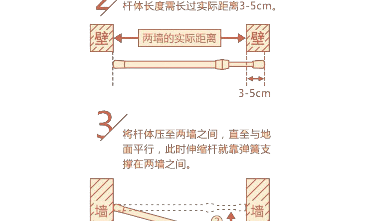 Rèm ngắn tắm rèm thanh que quần áo thanh rèm miễn phí đấm cao cấp dày kính thiên văn que cực miễn phí cài đặt dài thanh thẳng - Phụ kiện rèm cửa móc treo màn cửa